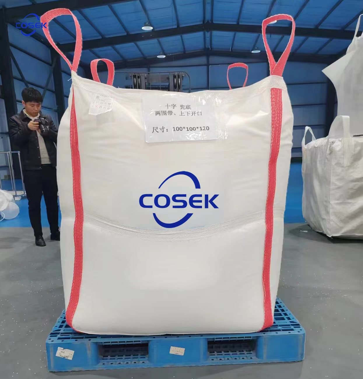 Bulk bag order confirmation and packing