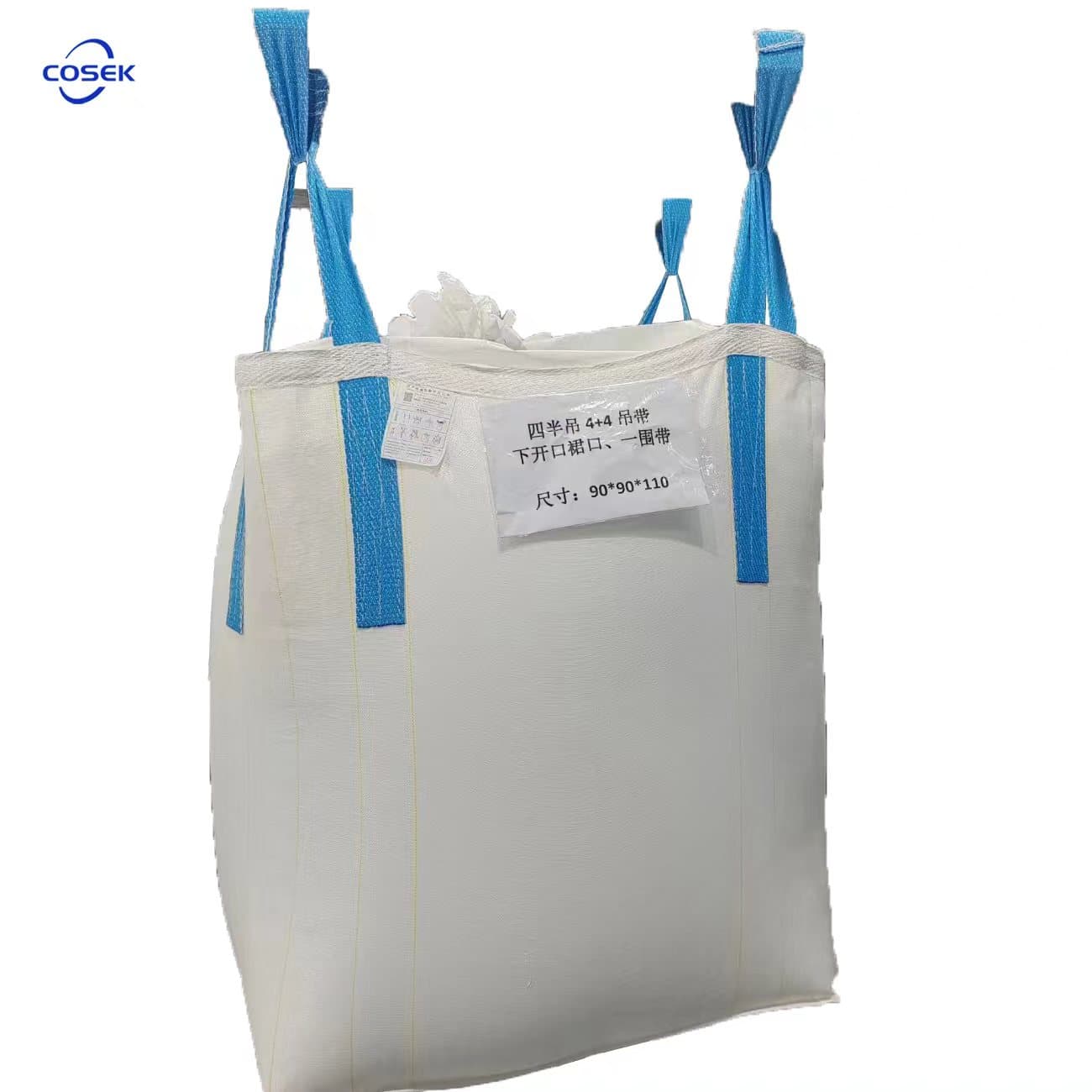 COSEK white food grade ton bag, sterile and moisture-proof container bag, pharmaceutical/food special large capacity bag